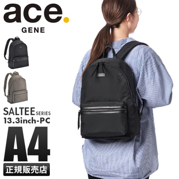 Ace.GENE エースジーン ビジネスリュック ace. GENE LABEL エースジーン ACEGENE ビジネスリュック A4 PC収納