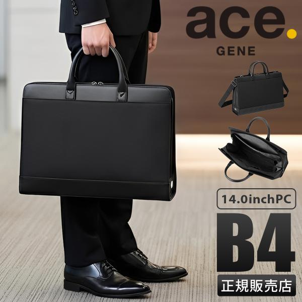 business-bugs_gene-19092