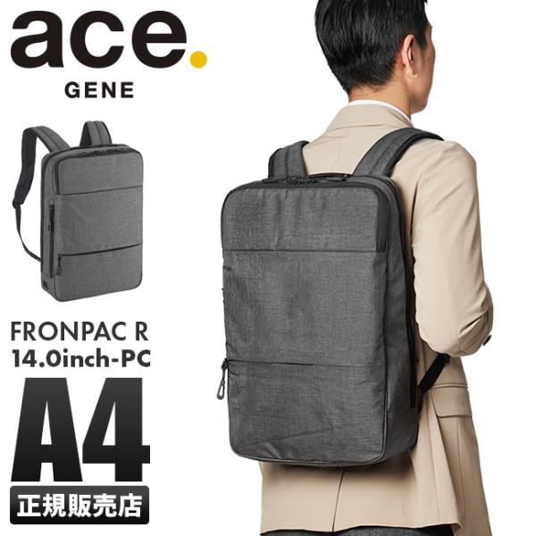 business-bugs_gene-67822
