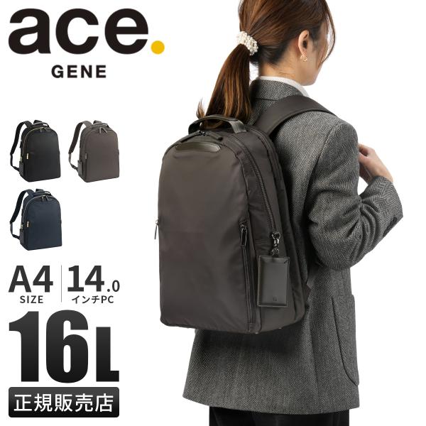 business-bugs_gene-68683
