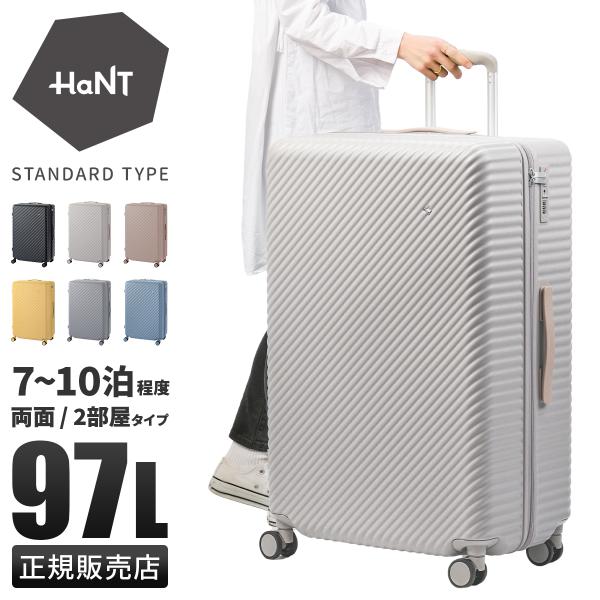 MATON mini AP-5pro搭載　ハードケース付き送料込み business-bugs_hant-05516