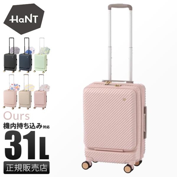 business-bugs_hant-06752