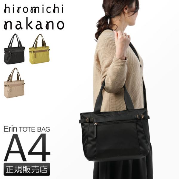 business-bugs_hn-17563