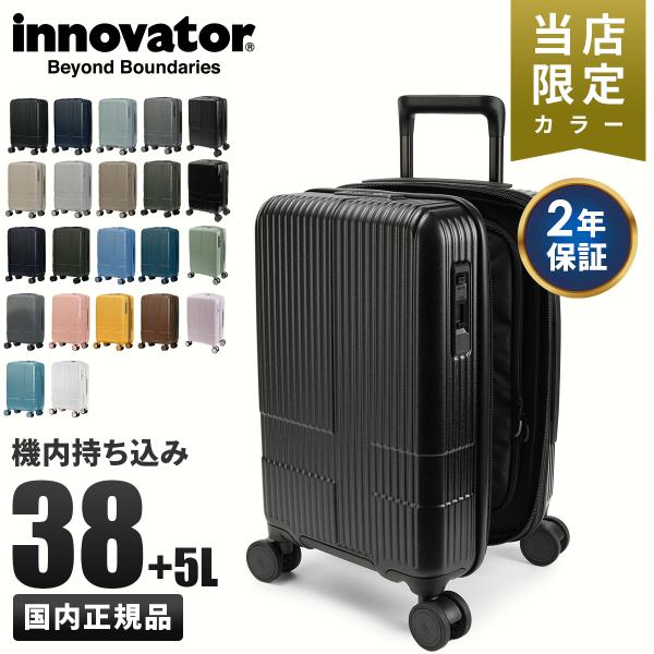 Timeセール！3/15(日)24時まで！Innovator 「INV30」黒 Timeセール！3/15(日)24時まで！Innovator 「INV30」黒 正規品2年保証
