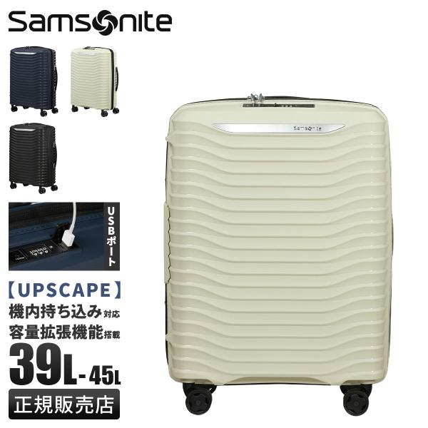 商品レビューで+5%｜サムソナイト スーツケース 機内持ち込み Sサイズ SS 39L/45L 軽量 小型 小さめ 拡張機能 USBポート 4輪 双輪 キャリーケース アップスケープ スピナー55 エキスパンダブル Samsonite UPSCAPE SPINNER 55 EXPANDABLE Samsonite（サムソナイト） スーツケース 機内持ち込み Sサイズ SS 39L