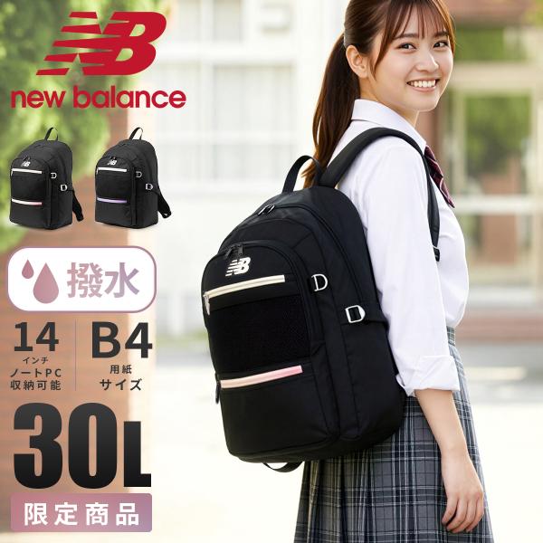 business-bugs_lab55683