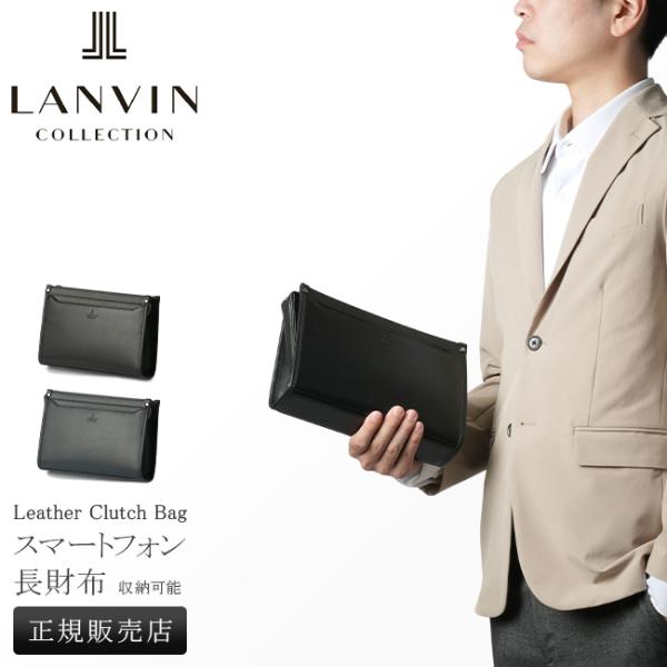 business-bugs_lac-282261