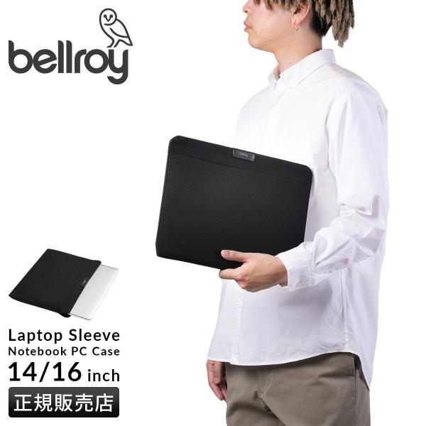 Bellroy（ベルロイ） Bellroy Laptop Sleeve ラップトップスリーブ PC