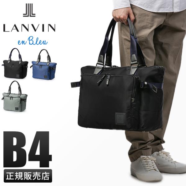 business-bugs_lenb-541301