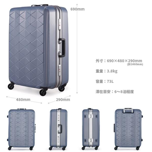 追加最大 15 サンコー スーツケース Lサイズ 73l スーパーライト Sunco Mgc1 63 超軽量 フレーム 受託手荷物規定内 Buyee Buyee Japanese Proxy Service Buy From Japan Bot Online