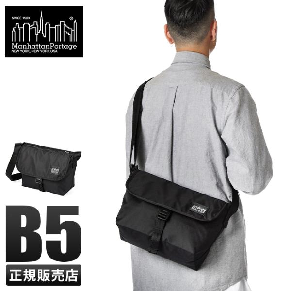 Manhattan Portage BLACK LABEL マンハッタンポーテージ ブラック