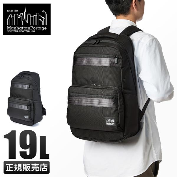 business-bugs_mp2280bl