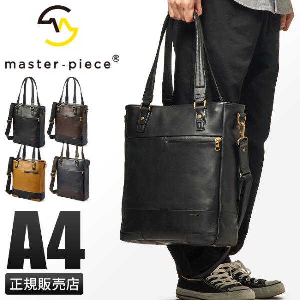 business-bugs_mspc-01644-v3