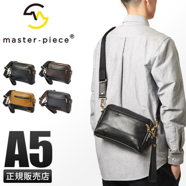 master-piece マスターピース ショルダーバッグ メンズ ブランド