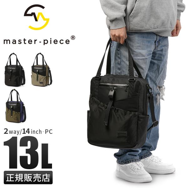 master-piece（マスターピース） スクランブル トートバッグ メンズ
