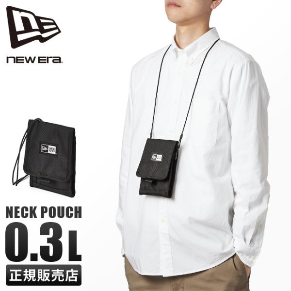メール便選択で送料無料  NEW ERA ニューエラ スマホポーチ ネックポーチ メンズ レディース ブランド ミニ スリム 小さめ 斜めがけ 軽量 薄型 13552469