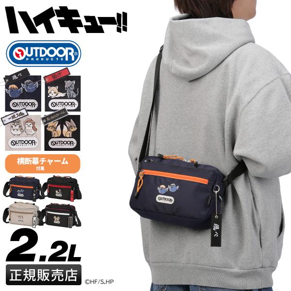 90センチ　夏物　男児　195点セット　まとめ売り 夏 男の子 まとめ売り90〜95センチ - メルカリ