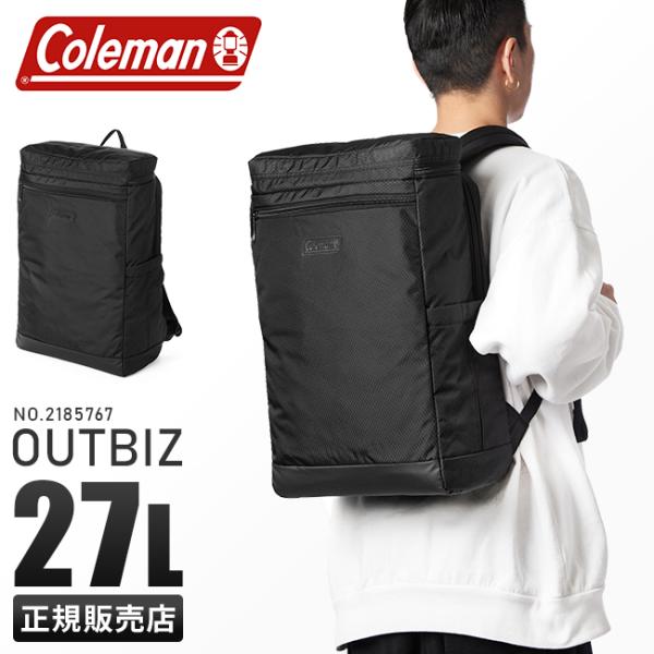 コールマン　ビジネスリュック Coleman（コールマン） 最大42% 5/3限定 ビジネスリュック メンズ