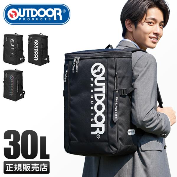 business-bugs_outd-62605