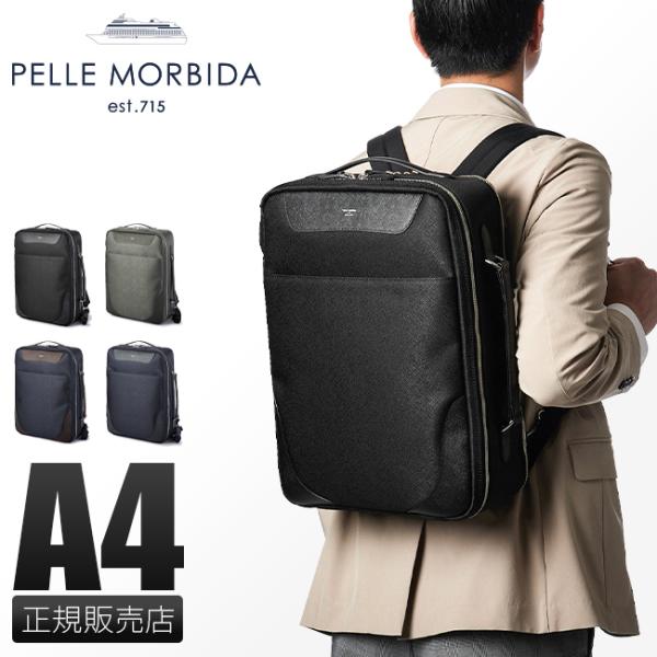 PELLE MORBIDA ペッレモルビダ キャピターノ PMO-CA115 ビジネス PELLE MORBIDA ペッレモルビダ キャピターノ PMO-CA115 ビジネス