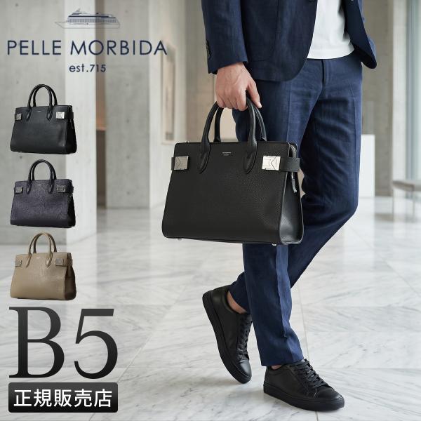 business-bugs_pmo-mb084