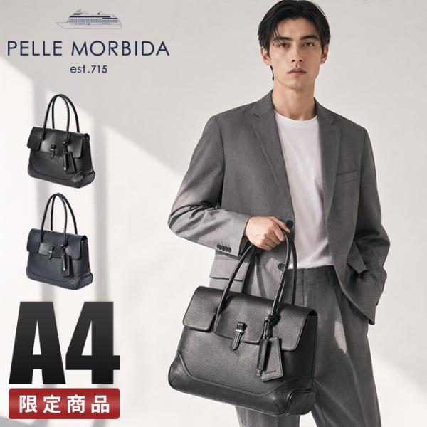 ※tm※【美品】ペッレモルビダ メイデンボヤージュ　ボストンバッグ　M PELLE MORBIDA（ペッレ モルビダ） メイデンボヤージュ ボストンバッグ