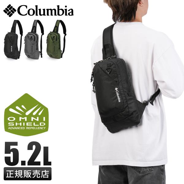 コロンビア エクスクルーシブバッグ ボディバッグ ワンショルダー 5.2L 軽量 撥水 Columbia Exclusive BAG PU8783