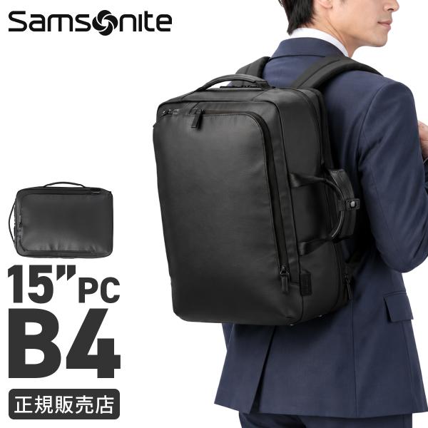 business-bugs_qw8-004