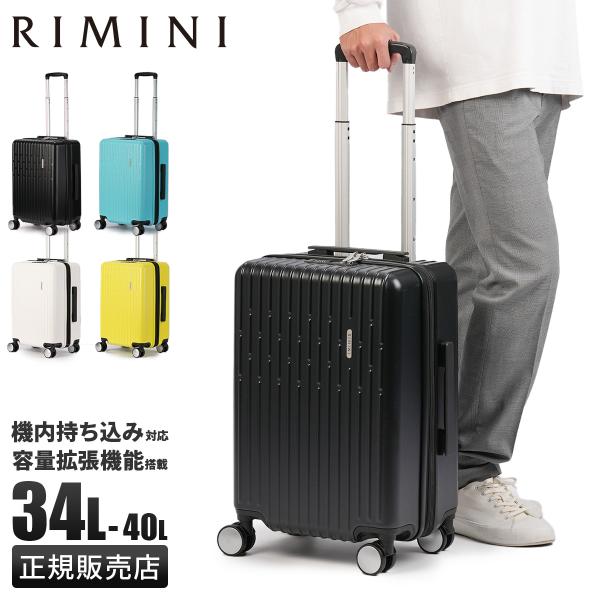 business-bugs_rimini-05601