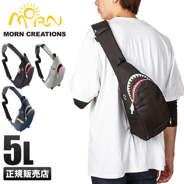 商品レビューで+5%｜モーンクリエイションズ シャーク スリングバッグ サメバッグ ワンショルダー 5L MORN CREATIONS SK-129 business-bugs_sks