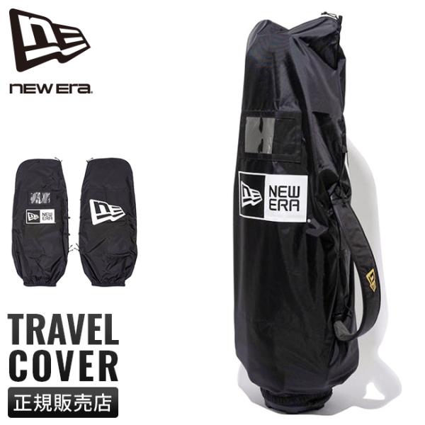 NEW ERA（ニューエラ） ゴルフ トラベルカバー キャディバッグカバー
