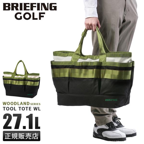 business-bugs_t-tote-wl