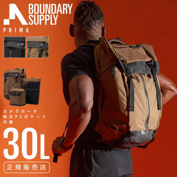 BOUNDARY SUPPLY（バウンダリーサプライ） プリマ カメラバッグ カメラ