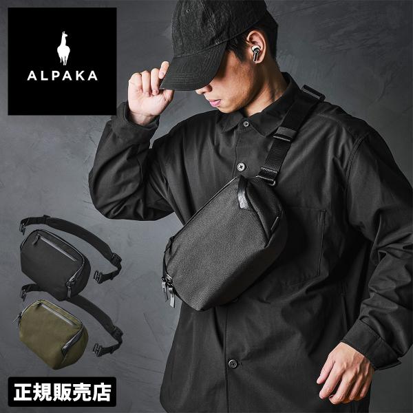 business-bugs_vertex-pouch