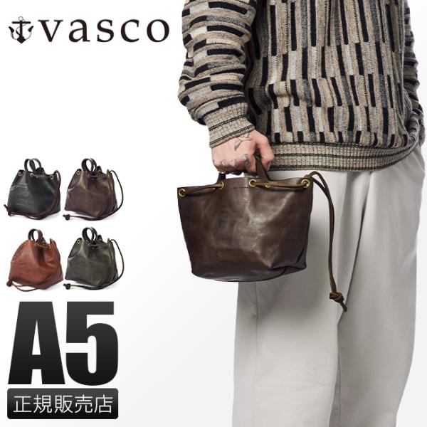 vasco（ヴァスコ） 巾着バッグ ハンドバッグ トートバッグ ショルダー