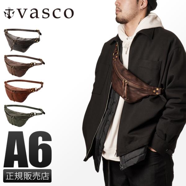 ヴァスコ ウエストバッグ 本革 日本製 メンズ オールドオイル バスコ VASCO VS-242L