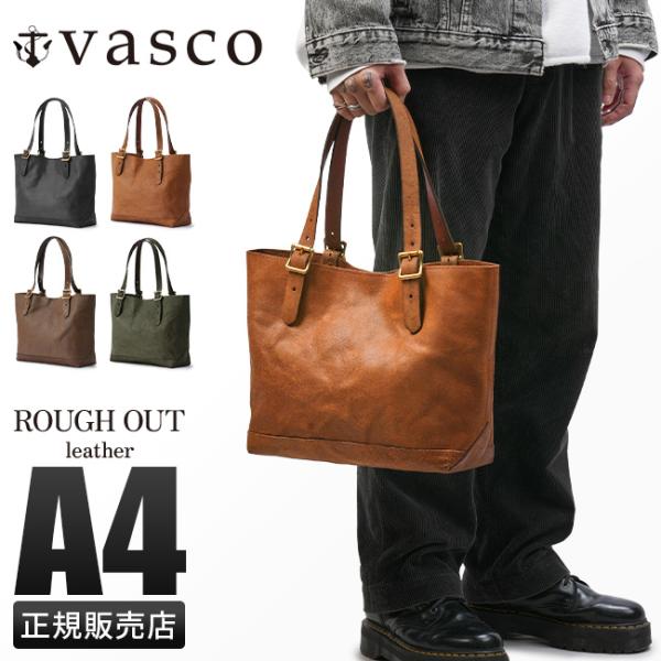 商品レビューで+5%｜vasco ヴァスコ トートバッグ メンズ レディース ブランド レザー 本革 日本製 肩掛け A4 VS-263LR vasco（ヴァスコ） トートバッグ メンズ レディース ブランド レザー