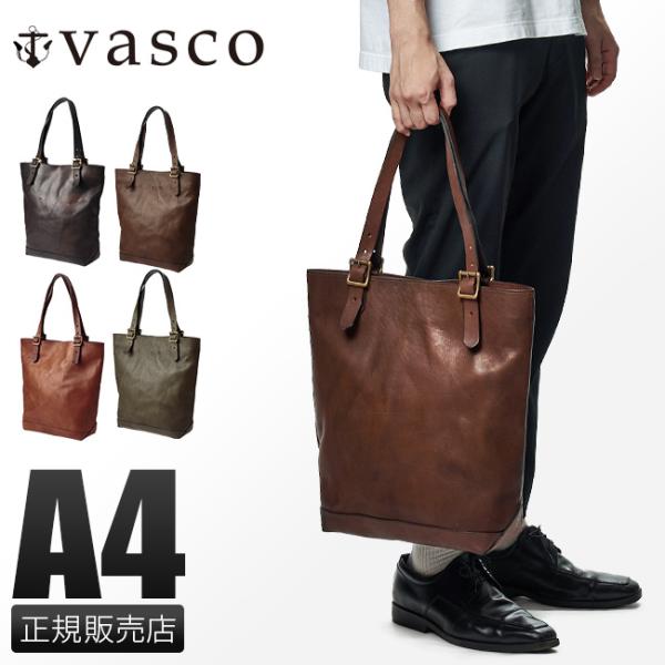 vasco（ヴァスコ） トートバッグ 本革 日本製 縦型 縦長 A4 バスコ
