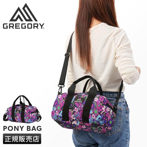 GREGORY ボディバッグ ブラック・フラワーパターン business-bugs_wfp-pony-bag