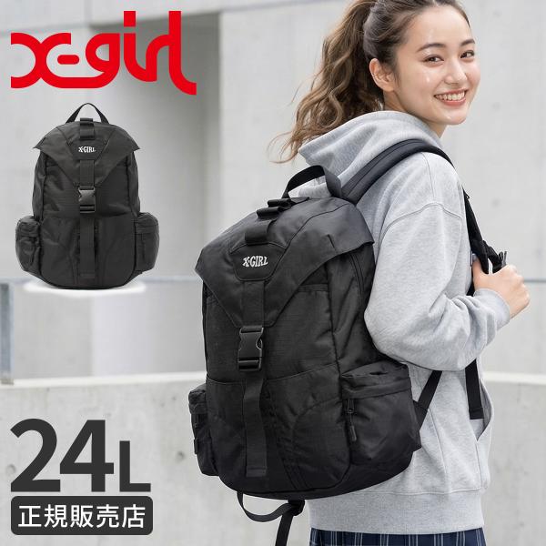 X-girl（エックスガール） バックパック リュック 24L A4 高校生