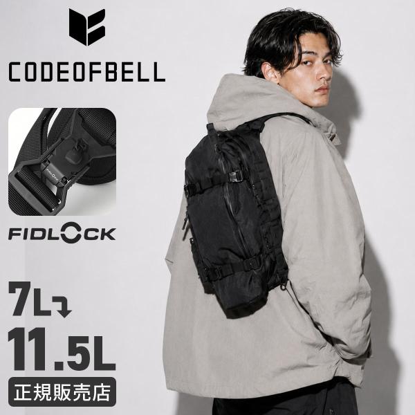 コードオブベル エックスパック スポーツ スリングバッグ ボディバッグ メンズ 大きめ 大容量 斜めがけバッグ 拡張 A5 CODE OF BELL X-PAK SPORT
