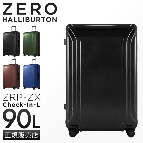 スーツケース キャリーケース 大容量　105L 110L business-bugs_zero-80534
