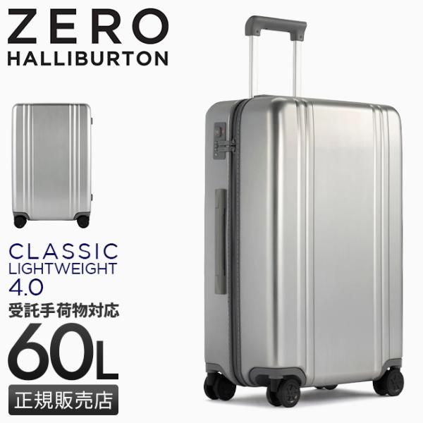 スーツケース アルミフレーム キャリー 　5泊6日 60L　シルバー ZERO HALLIBURTON（ゼロハリバートン） スーツケース Mサイズ 60L 軽量