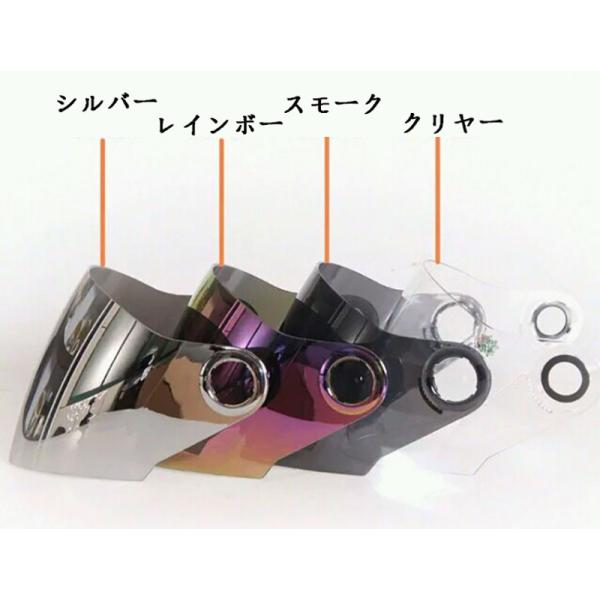 バイク用オフロード 猫耳 フルフェイスヘルメットシールド 可愛い