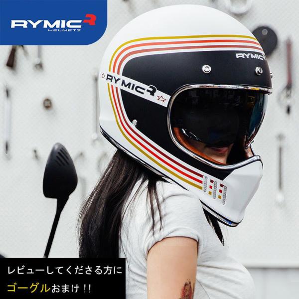 オフロードヘルメット レーシング かっこいい アメリカBiltwillスタイル 6色 トンプソン仕様 :RYMIC-062:Produce Japan  通販 