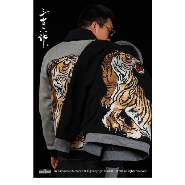 business-japan_yksk-tk-303