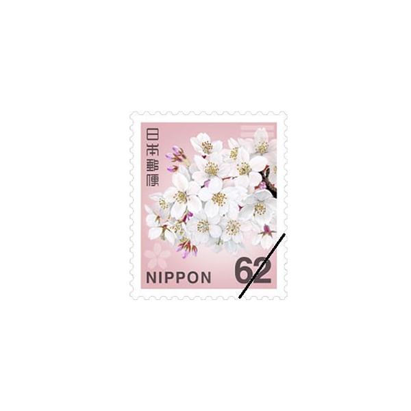 美品未開封 62円切手100枚シート 6 0円分 Buyee Buyee Japanese Proxy Service Buy From Japan Bot Online