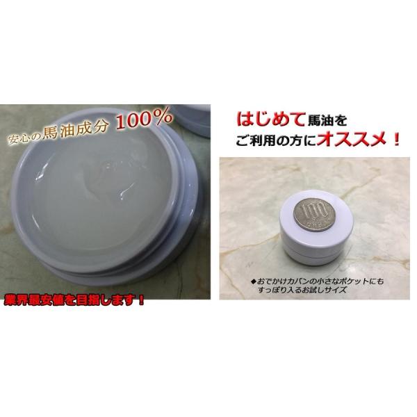 スキンケア商品として最近美容家の方々の間で話題にも上がっている馬油！★花粉の辛い季節になりました。　爪楊枝の先程度を手に取り、鼻の粘膜に塗る事でバリア効果も！★コロナウイルス感染症対策で手洗い・アルコール消毒が推奨されていますが、それに伴う...