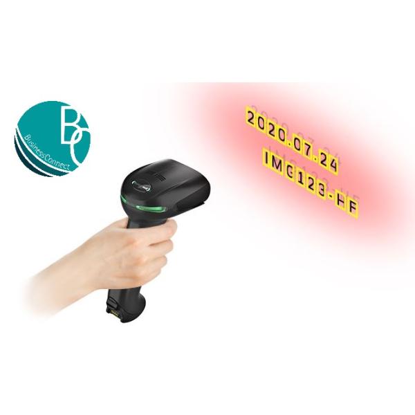 Honeywell 【セット商品】【ソロモンOCR + Xenon XP 1950h】 文字認識