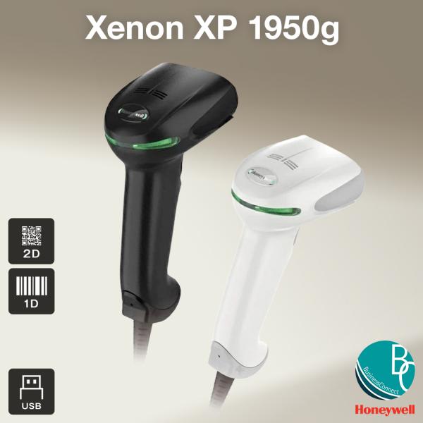 Honeywell（ハネウェル） Xenon XP 1950g USB バーコードリーダー 2D